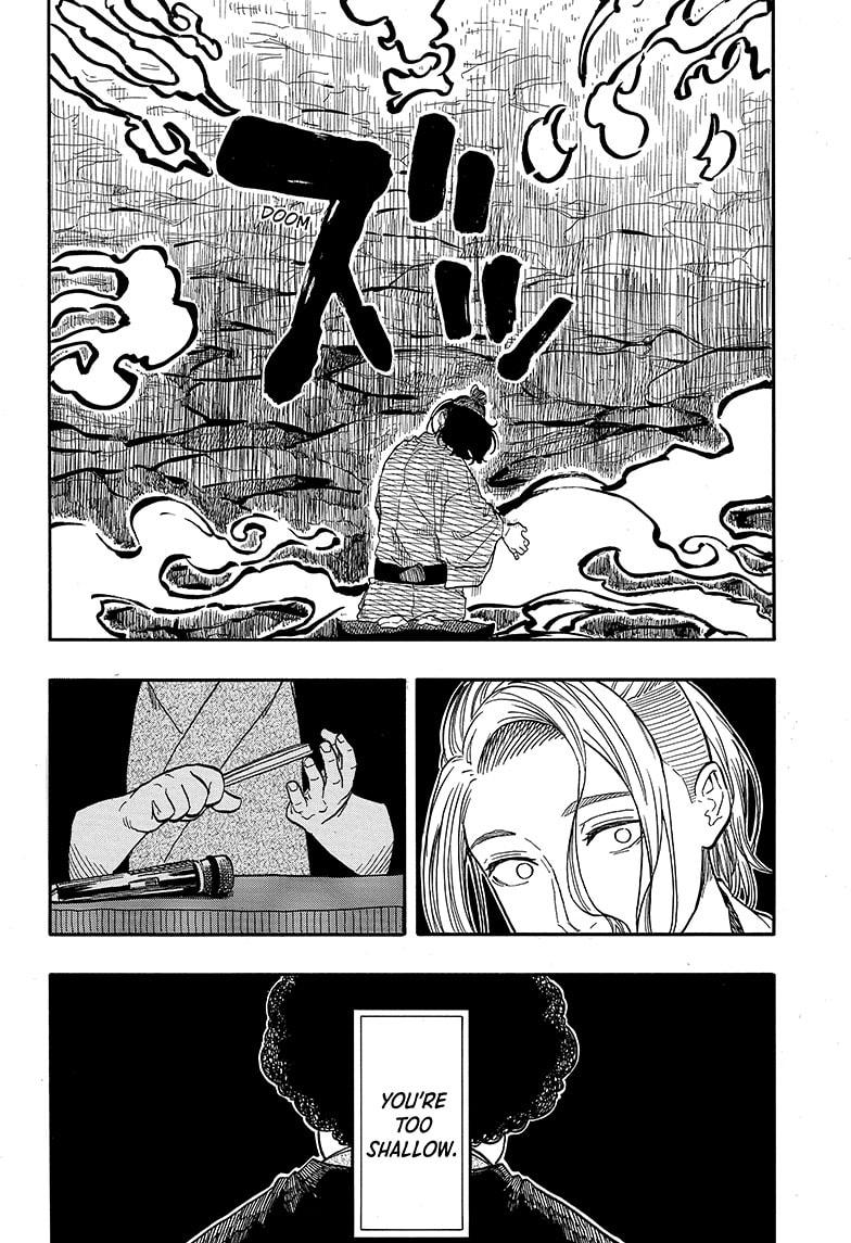 Read Akane-banashi EN Manga Online