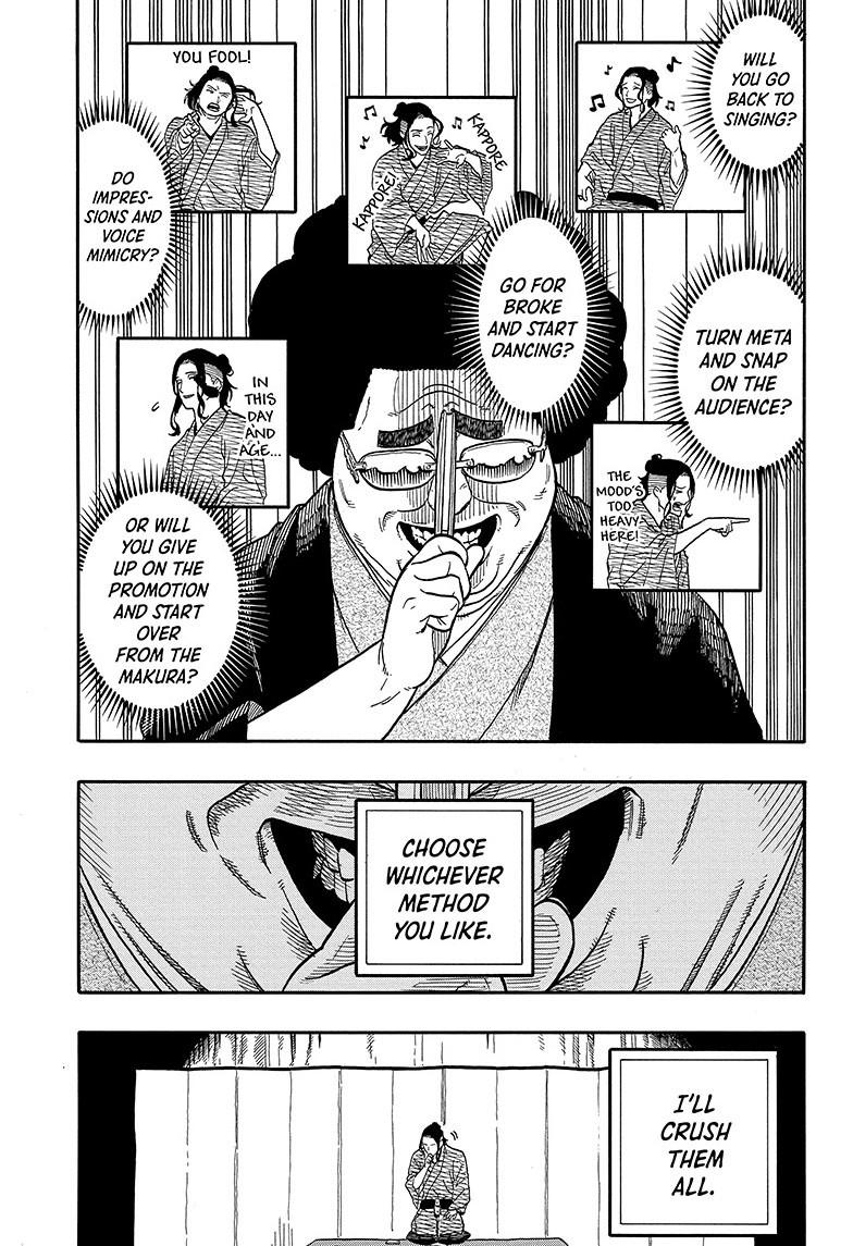 Read Akane-banashi EN Manga Online
