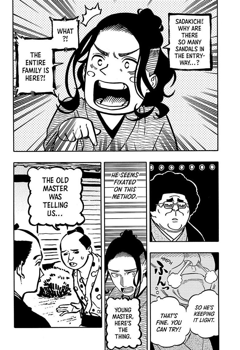 Read Akane-banashi EN Manga Online