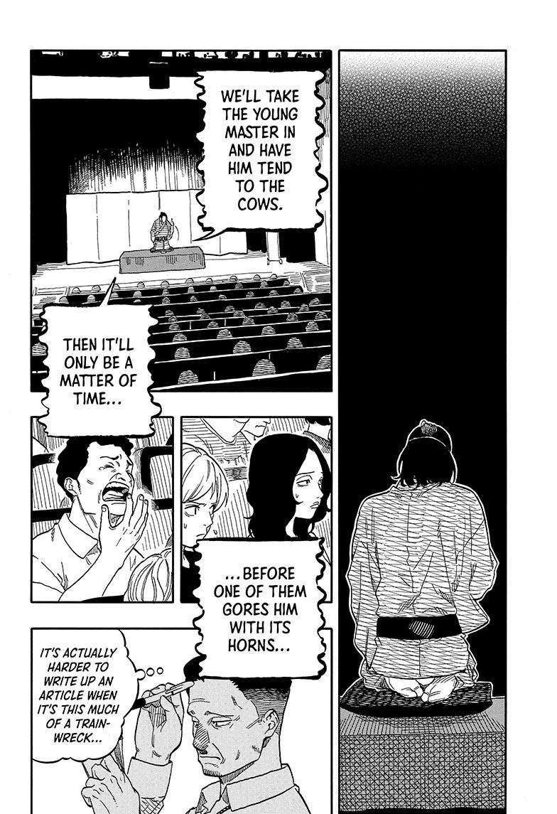 Read Akane-banashi EN Manga Online