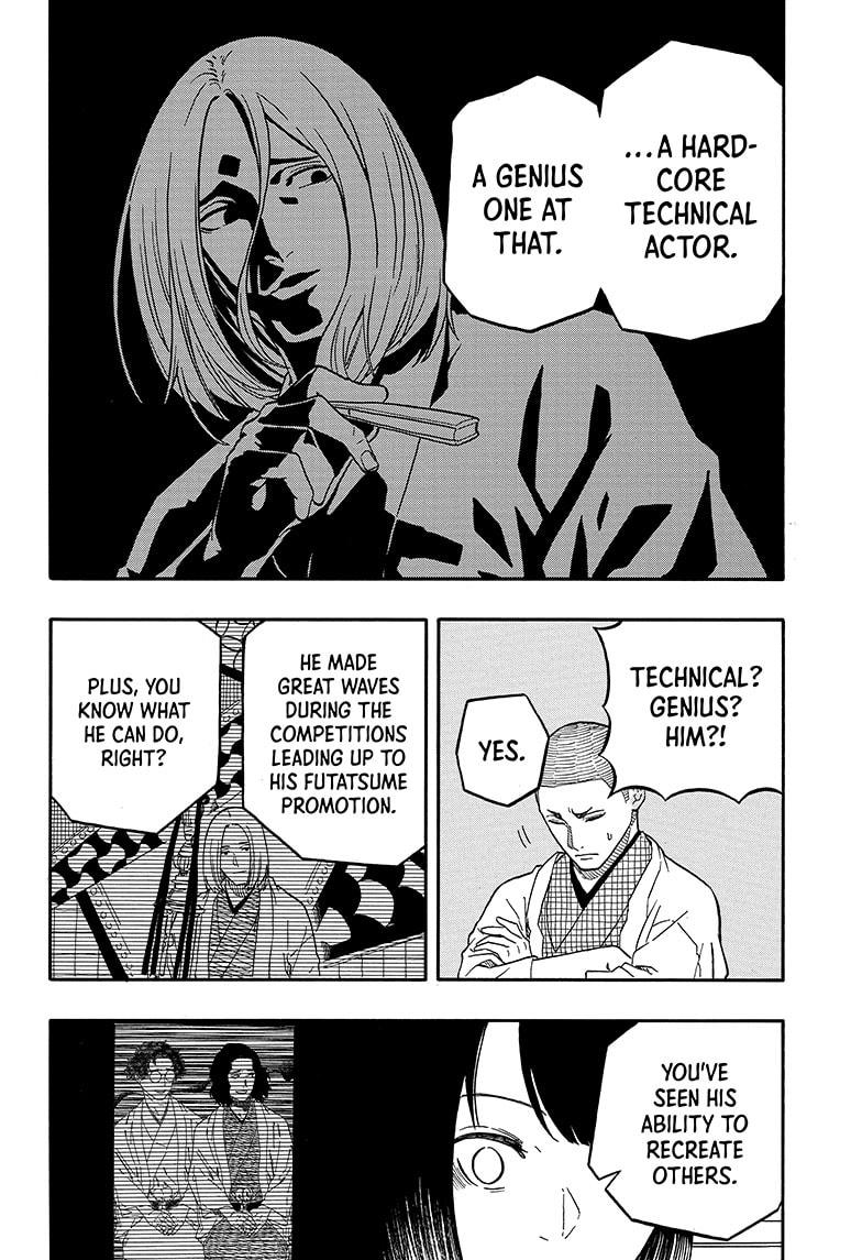 Read Akane-banashi EN Manga Online