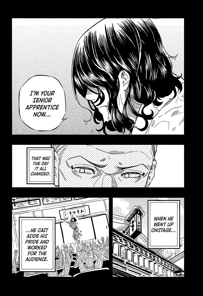 Read Akane-banashi EN Manga Online
