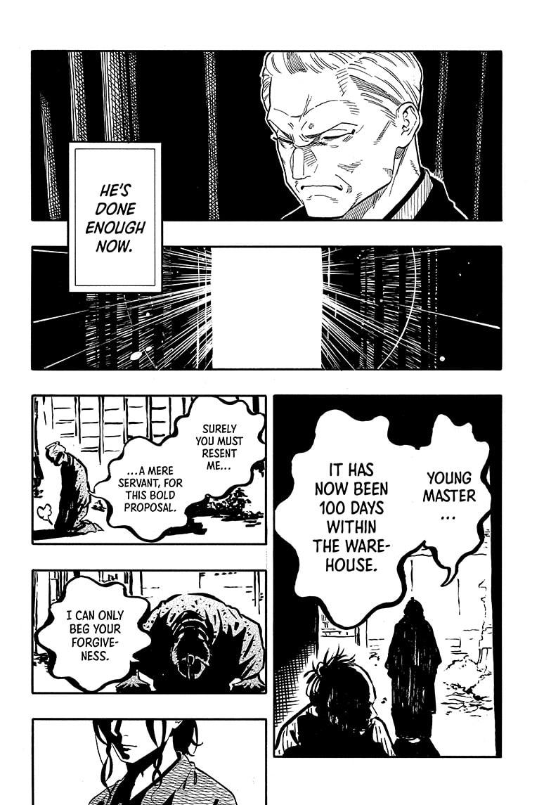 Read Akane-banashi EN Manga Online
