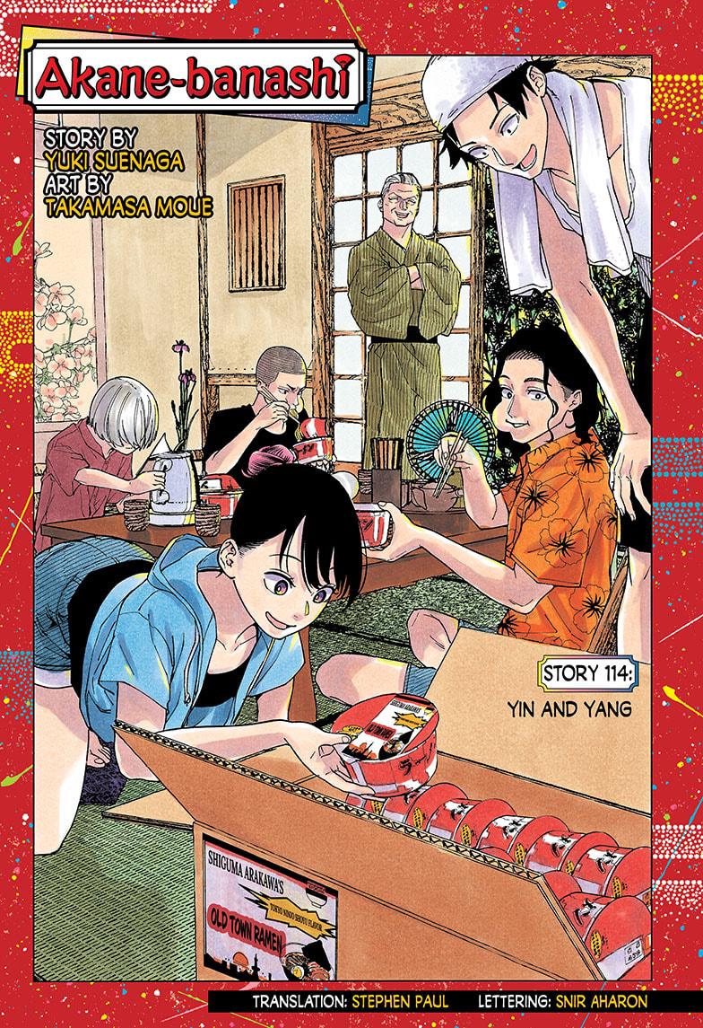 Read Akane-banashi EN Manga Online