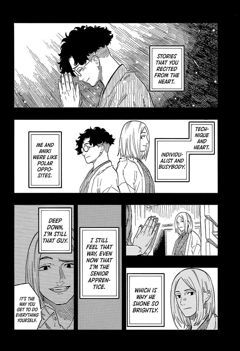 Read Akane-banashi EN Manga Online