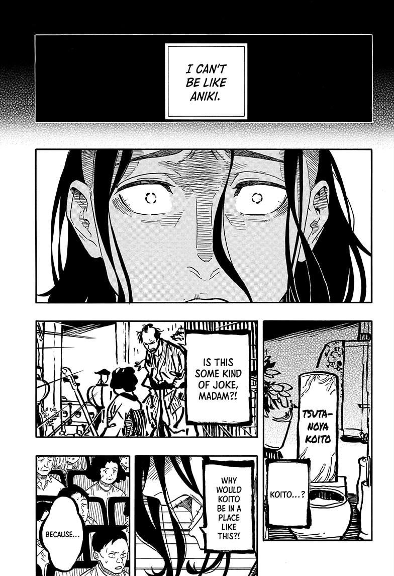 Read Akane-banashi EN Manga Online
