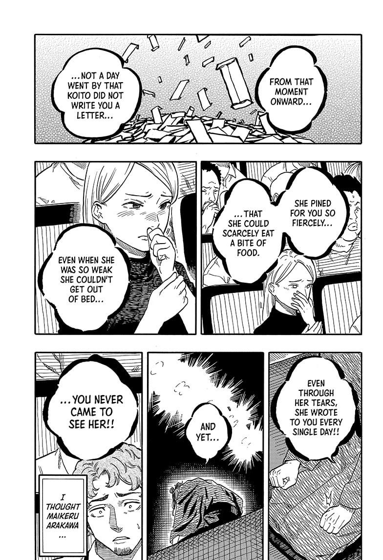 Read Akane-banashi EN Manga Online