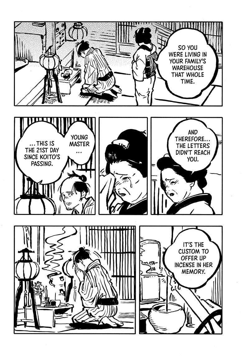Read Akane-banashi EN Manga Online