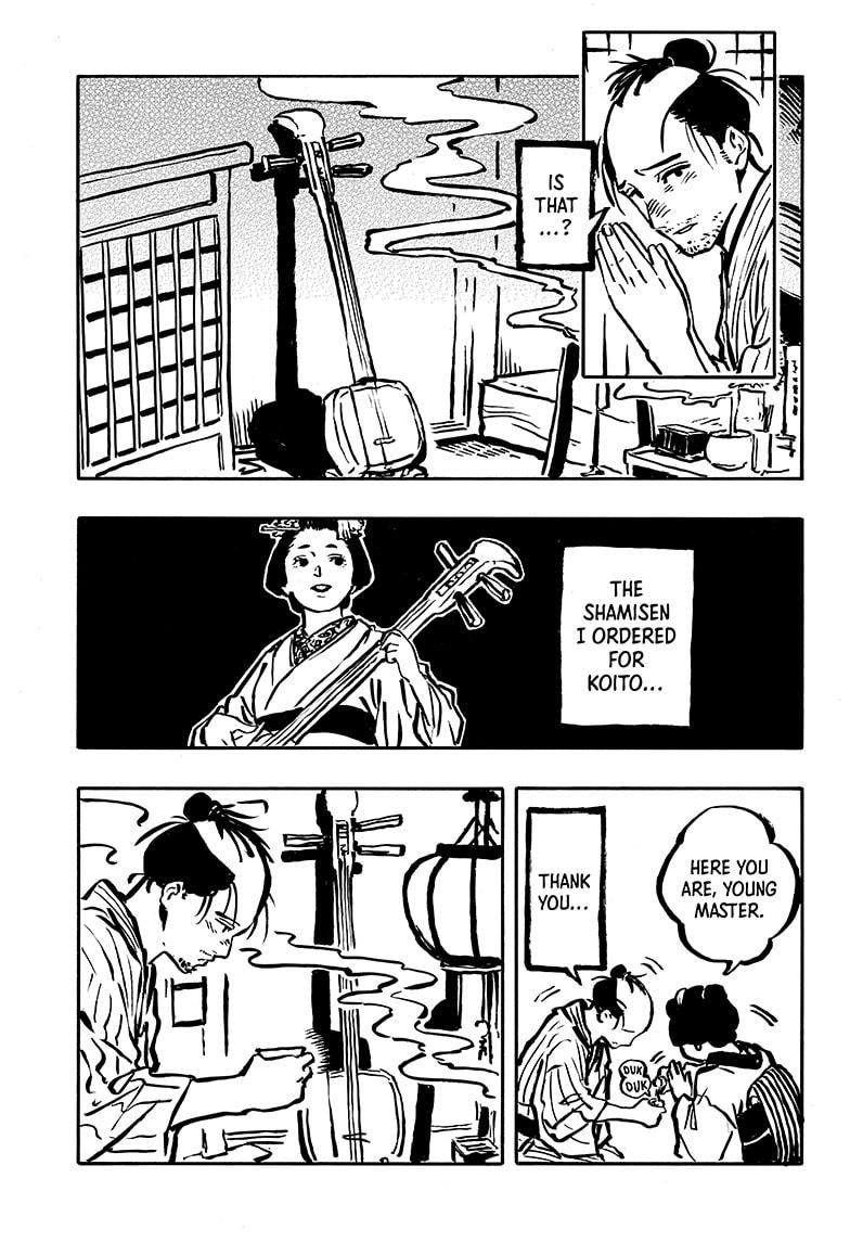 Read Akane-banashi EN Manga Online
