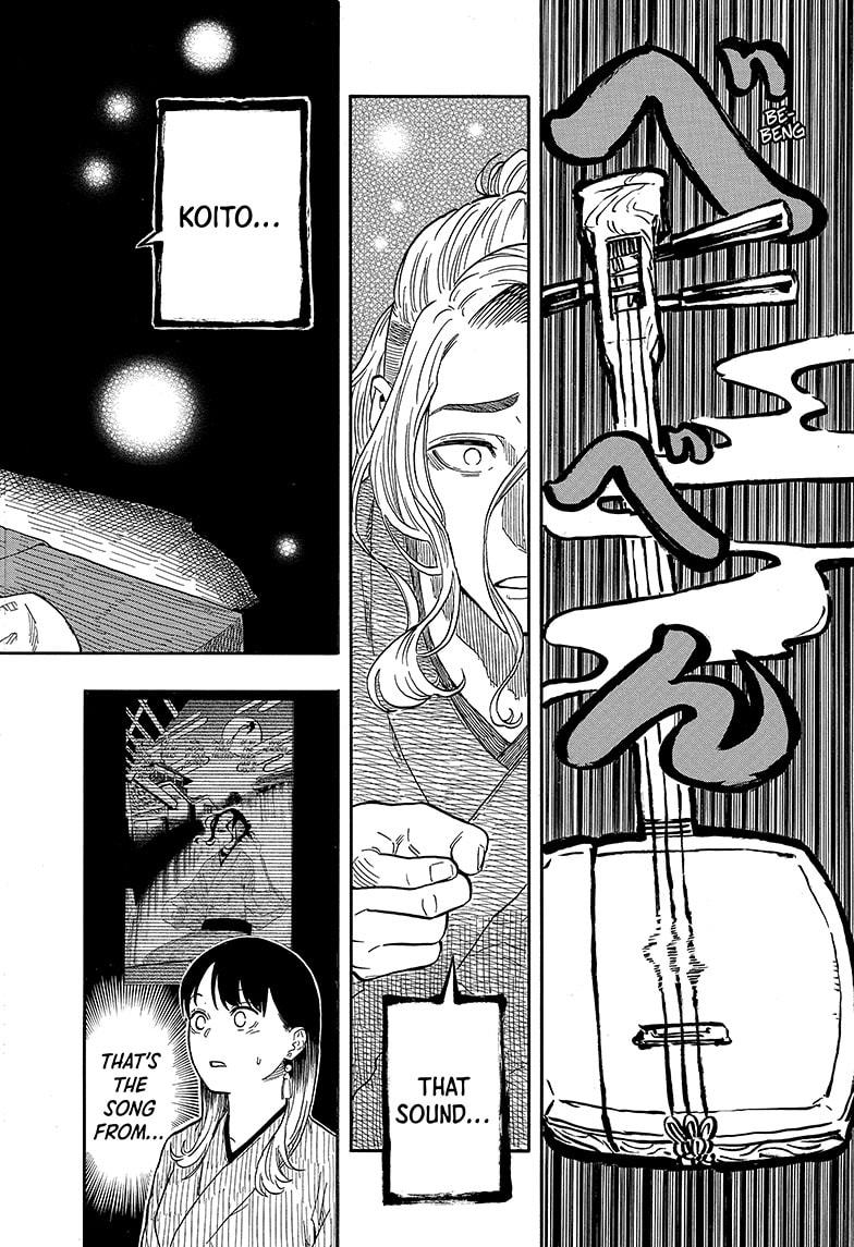 Read Akane-banashi EN Manga Online