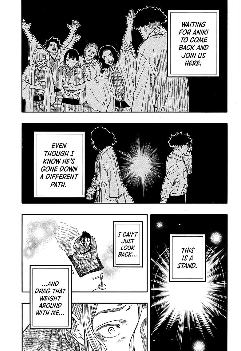 Read Akane-banashi EN Manga Online
