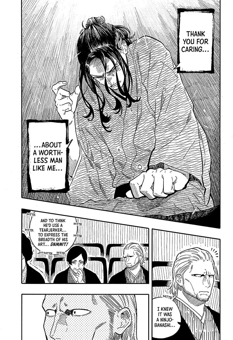 Read Akane-banashi EN Manga Online