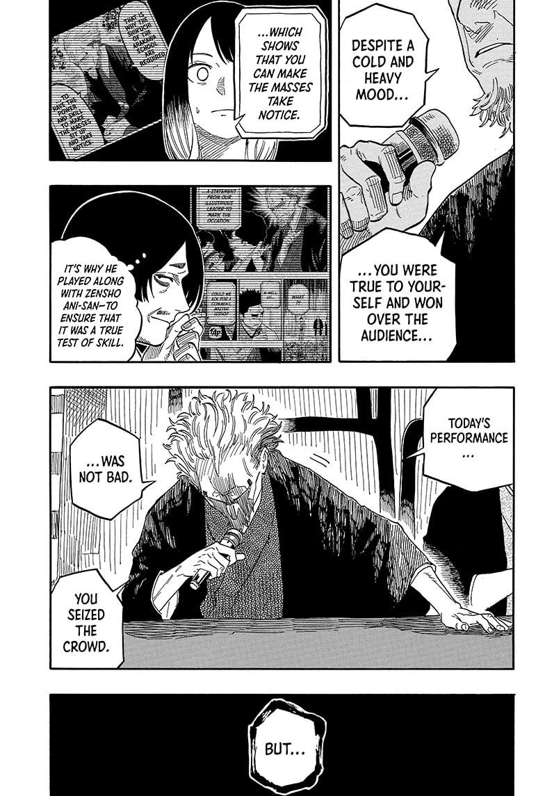 Read Akane-banashi EN Manga Online