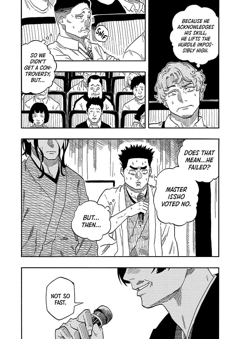 Read Akane-banashi EN Manga Online