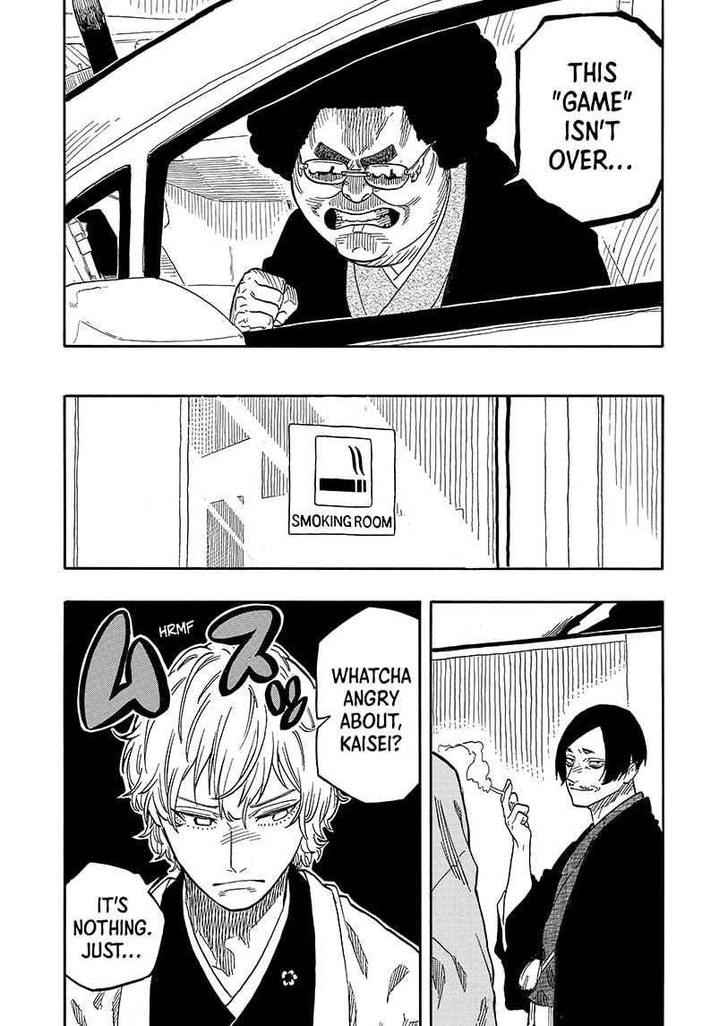 Read Akane-banashi EN Manga Online