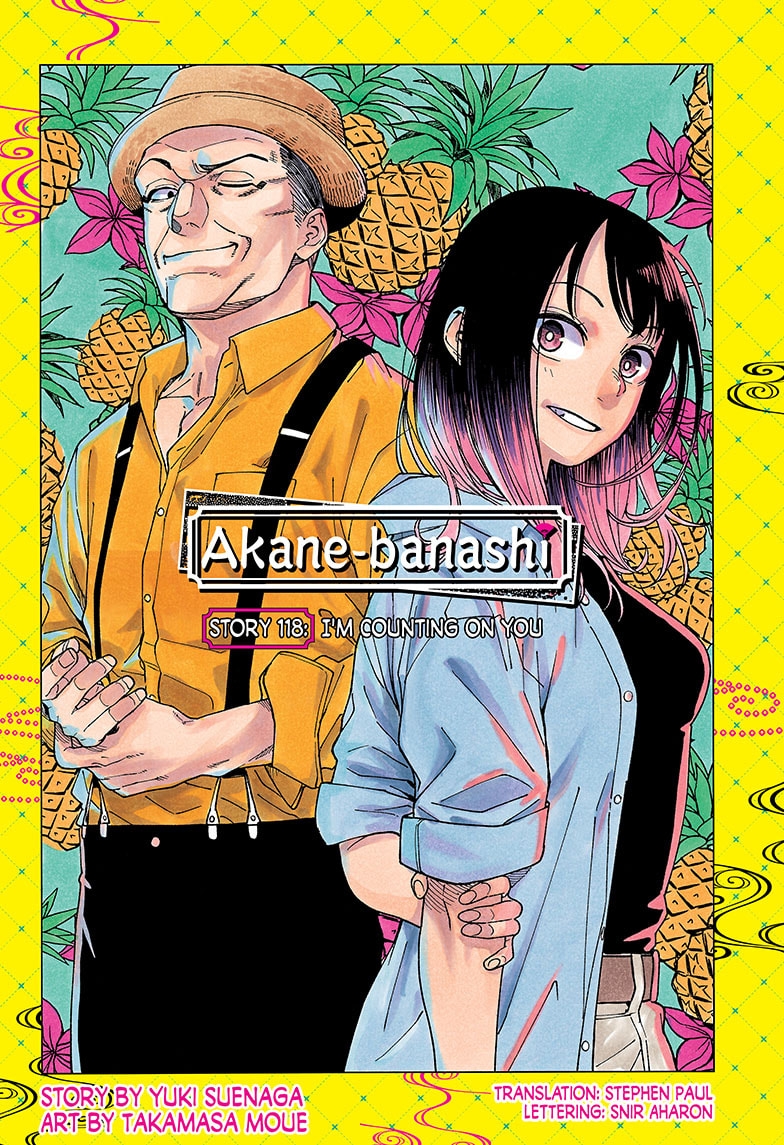 Read Akane-banashi EN Manga Online
