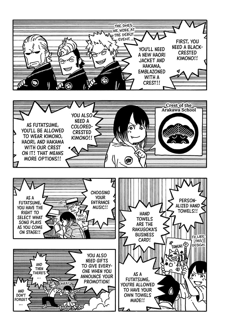 Read Akane-banashi EN Manga Online