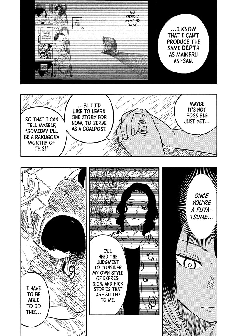 Read Akane-banashi EN Manga Online