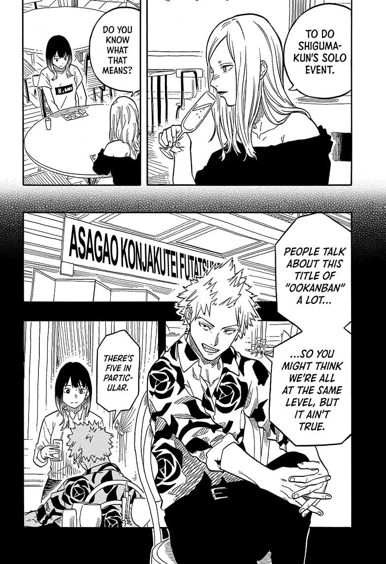 Read Akane-banashi EN Manga Online