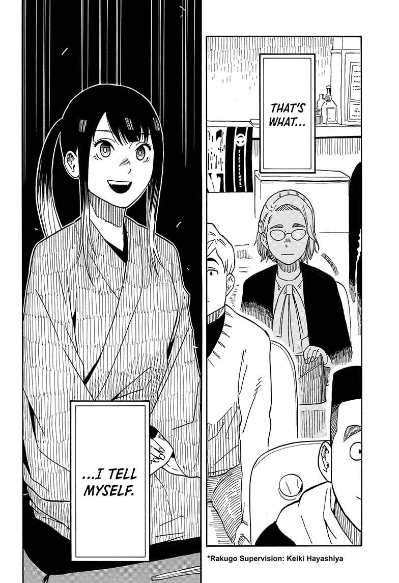 Read Akane-banashi EN Manga Online