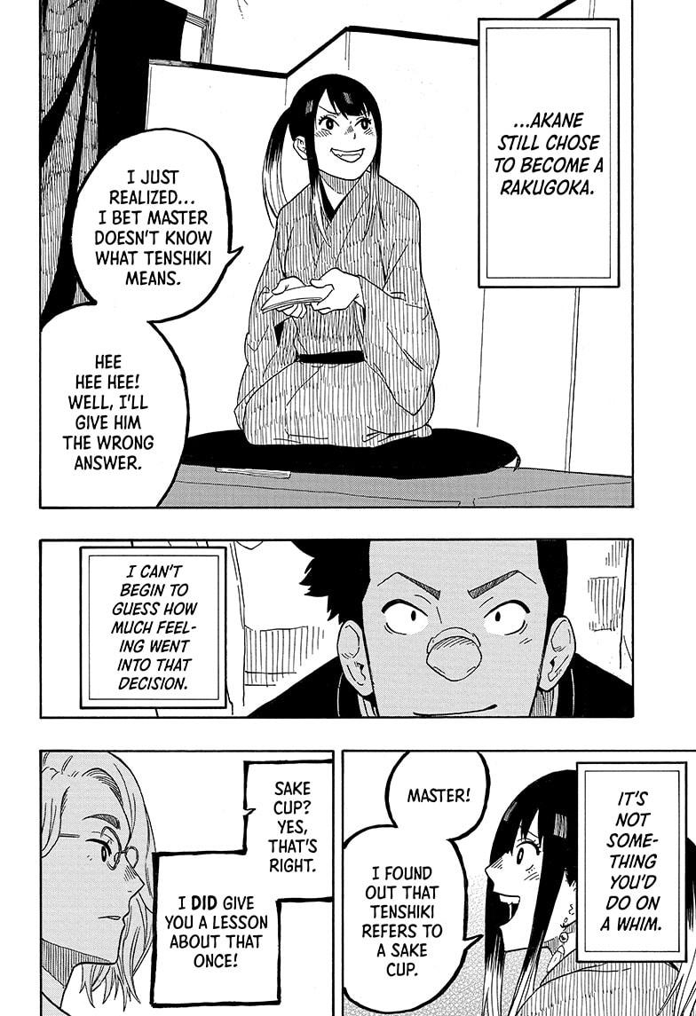 Read Akane-banashi EN Manga Online