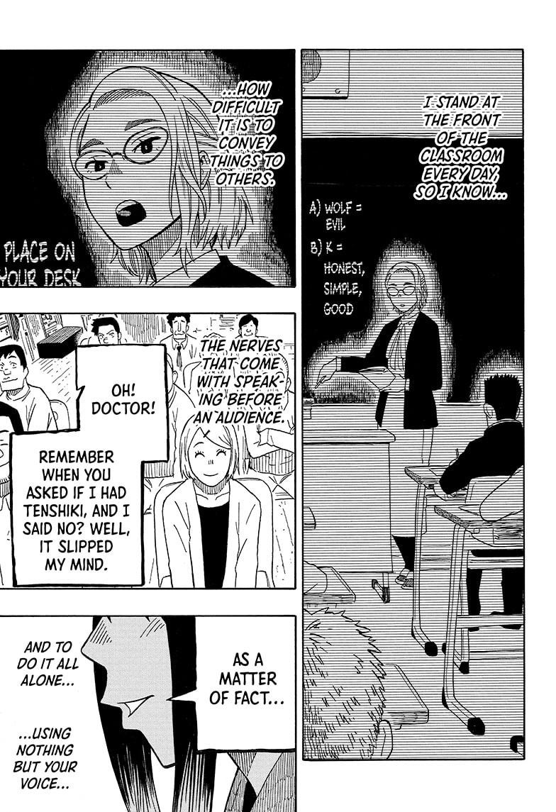 Read Akane-banashi EN Manga Online