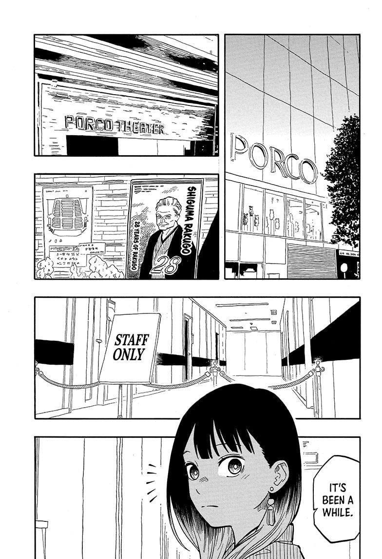 Read Akane-banashi EN Manga Online