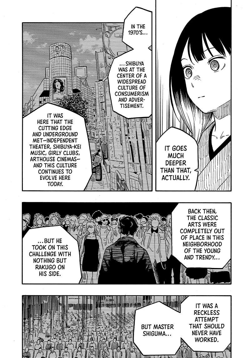 Read Akane-banashi EN Manga Online