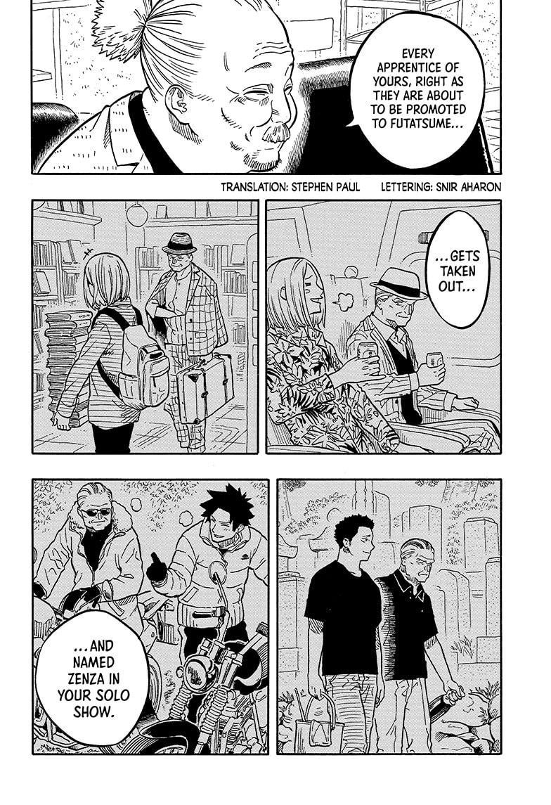 Read Akane-banashi EN Manga Online