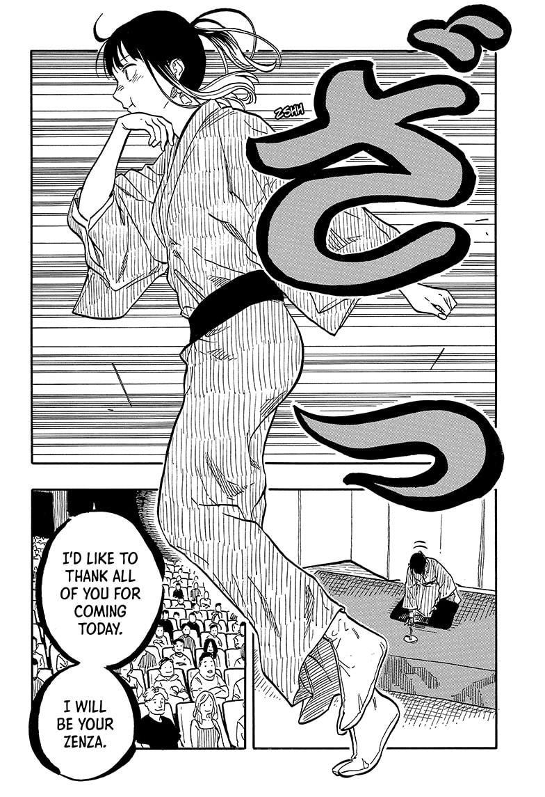 Read Akane-banashi EN Manga Online