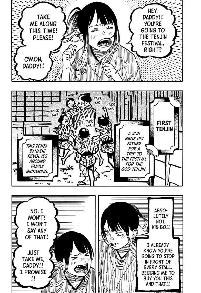 Read Akane-banashi EN Manga Online