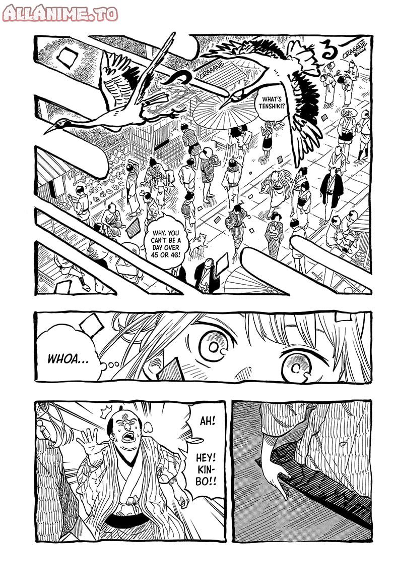Read Akane-banashi EN Manga Online