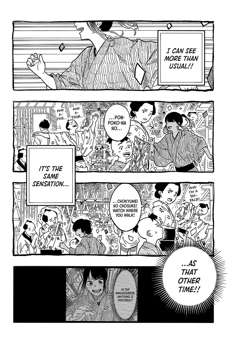 Read Akane-banashi EN Manga Online