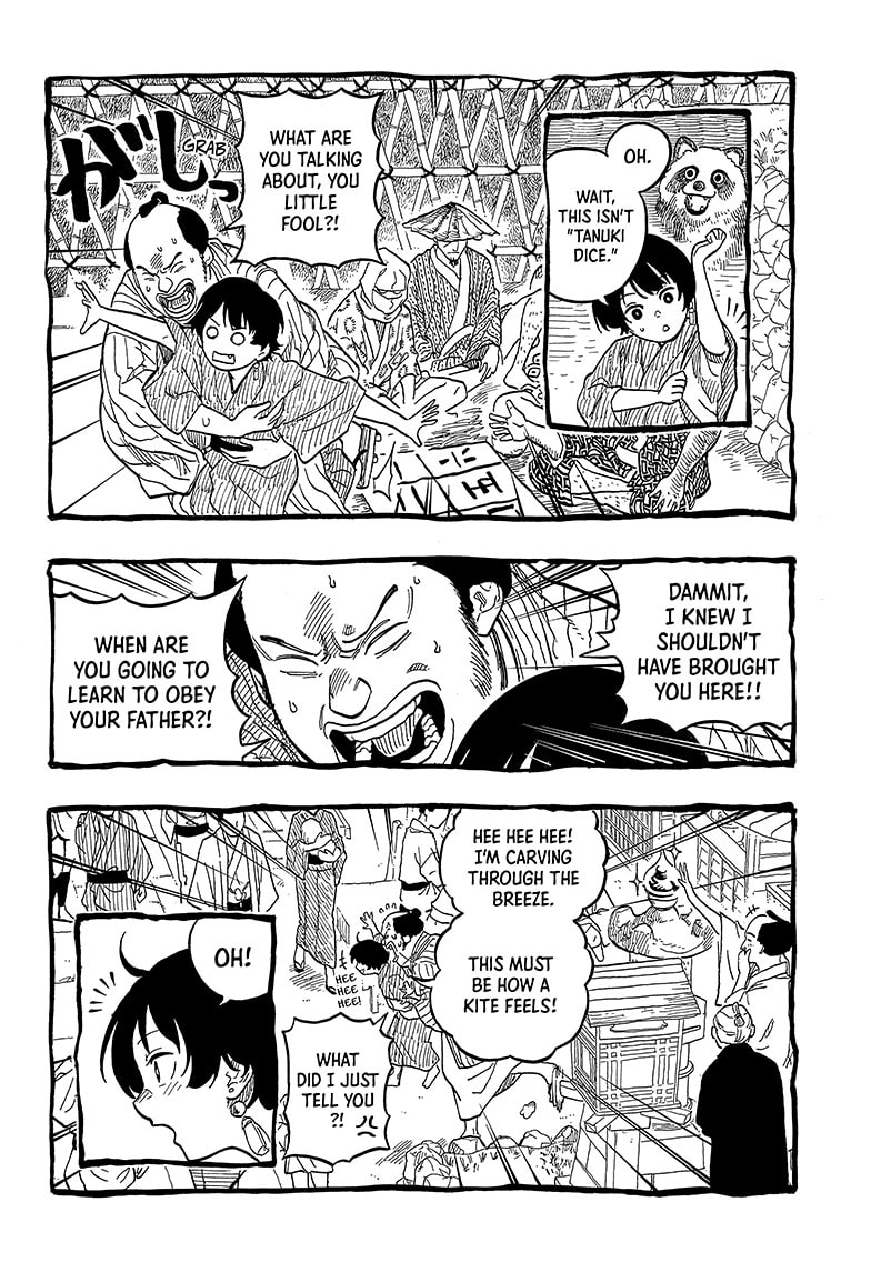 Read Akane-banashi EN Manga Online