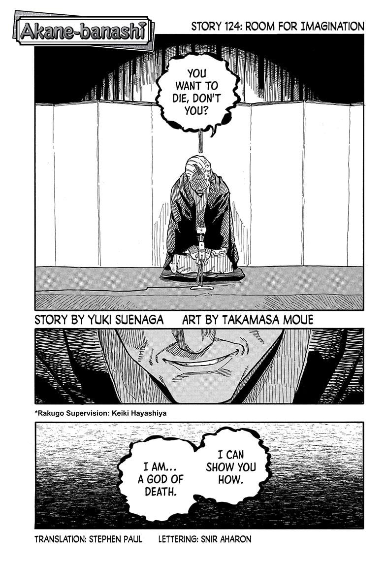 Read Akane-banashi EN Manga Online
