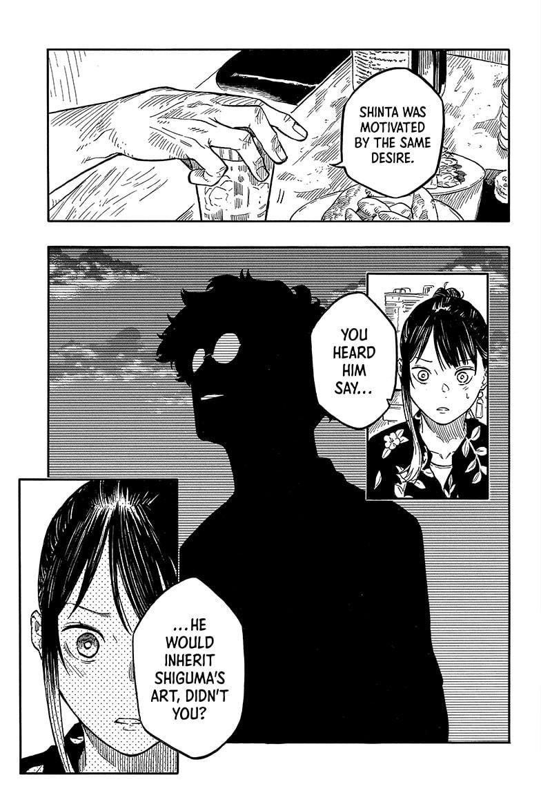 Read Akane-banashi EN Manga Online