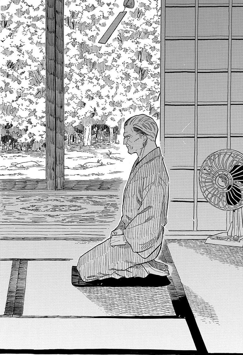 Read Akane-banashi EN Manga Online