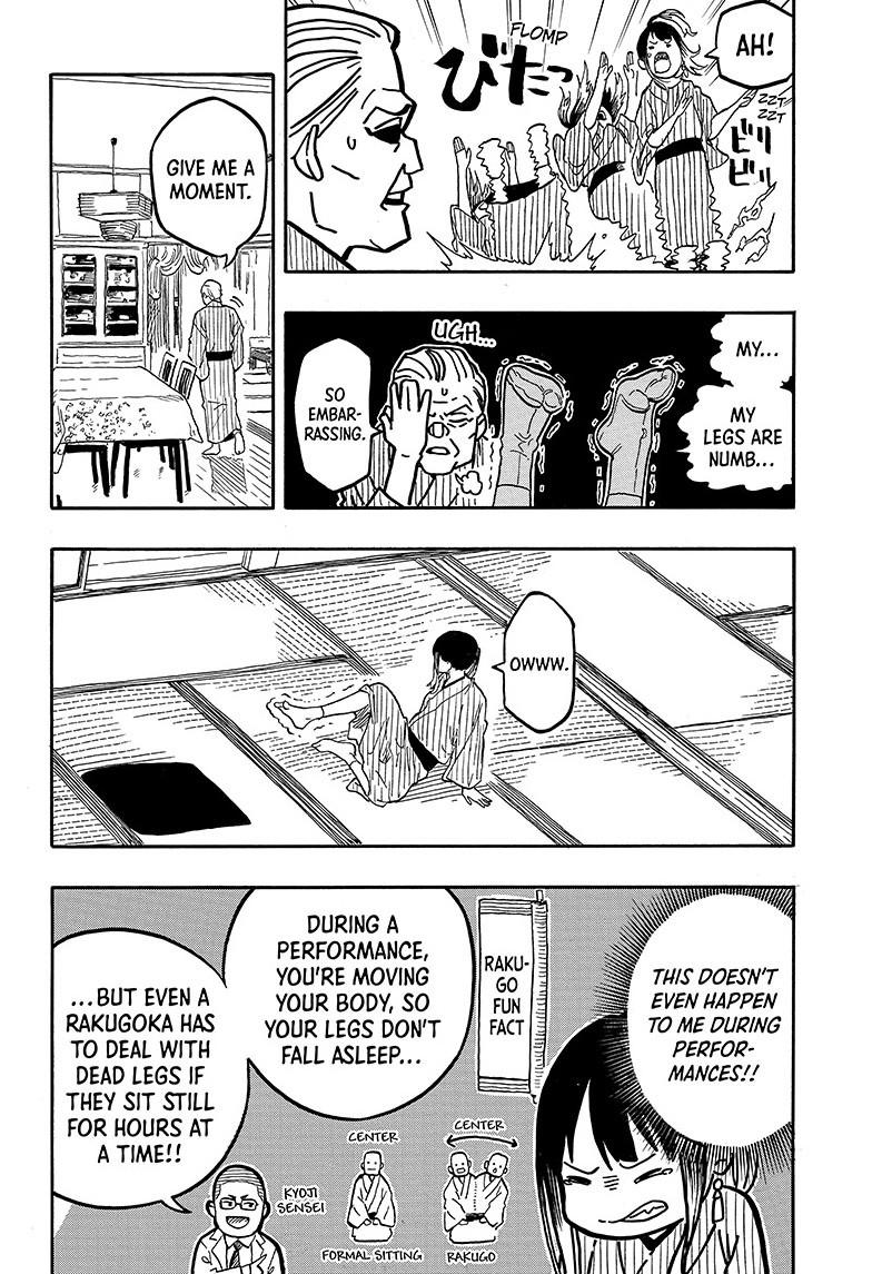 Read Akane-banashi EN Manga Online