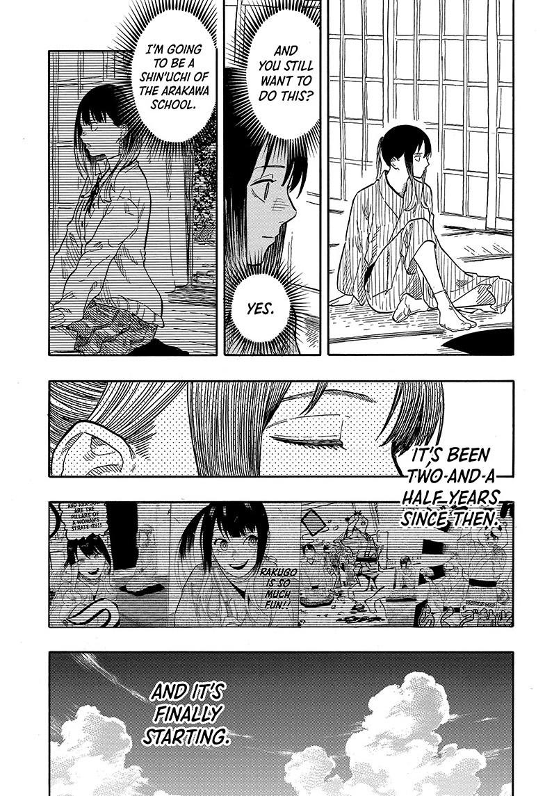 Read Akane-banashi EN Manga Online