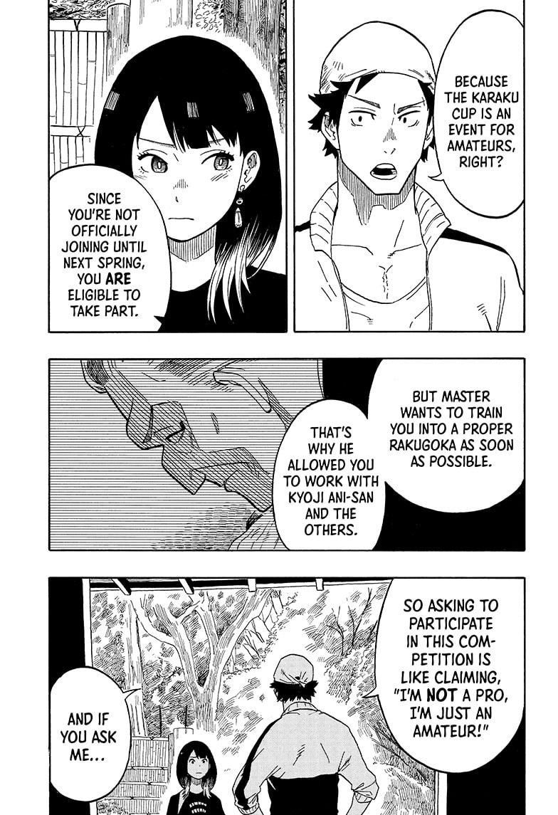 Read Akane-banashi EN Manga Online