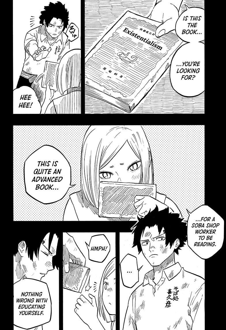 Read Akane-banashi EN Manga Online