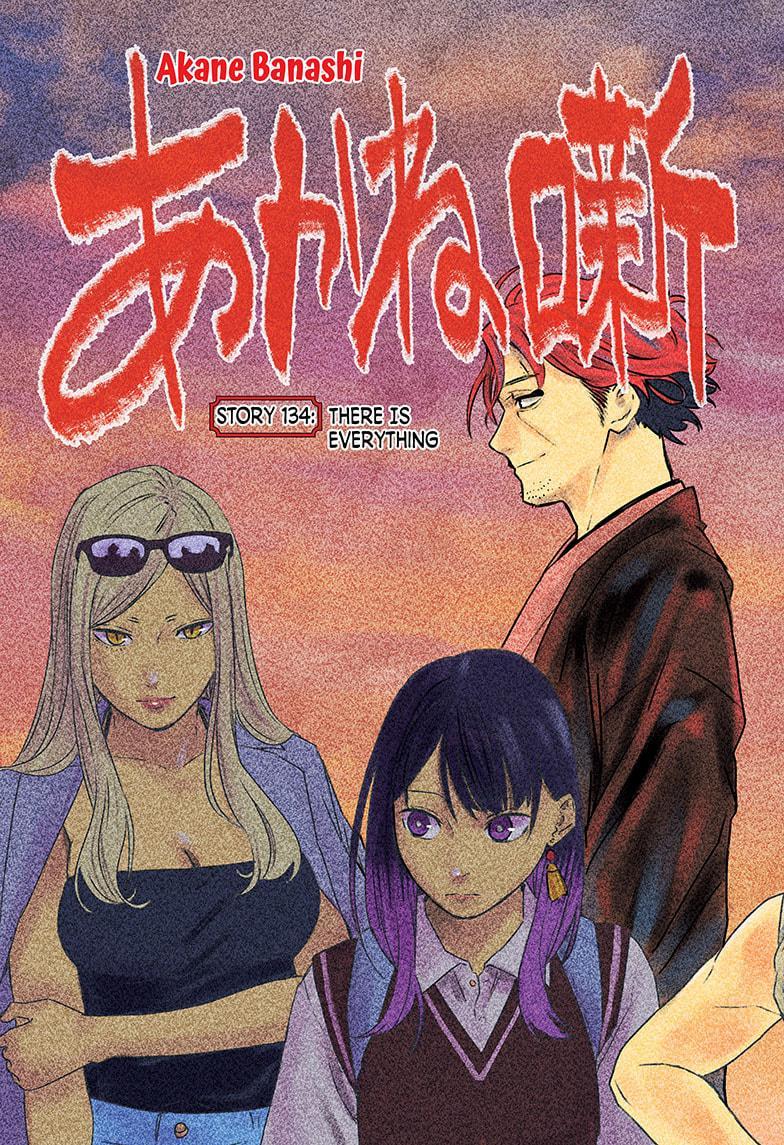 Read Akane-banashi EN Manga Online