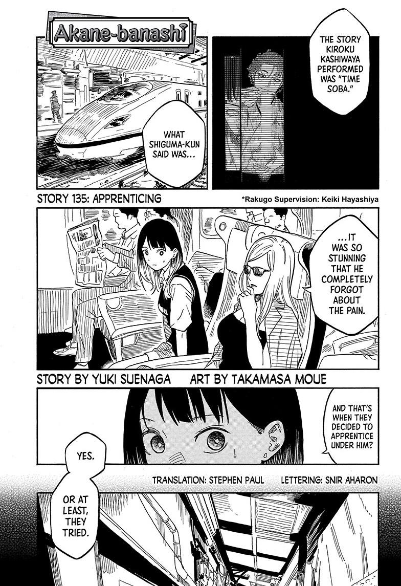 Read Akane-banashi EN Manga Online
