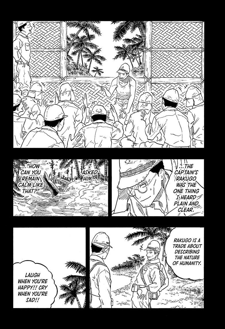 Read Akane-banashi EN Manga Online