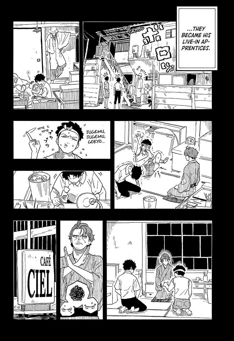 Read Akane-banashi EN Manga Online