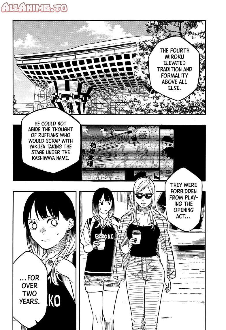 Read Akane-banashi EN Manga Online