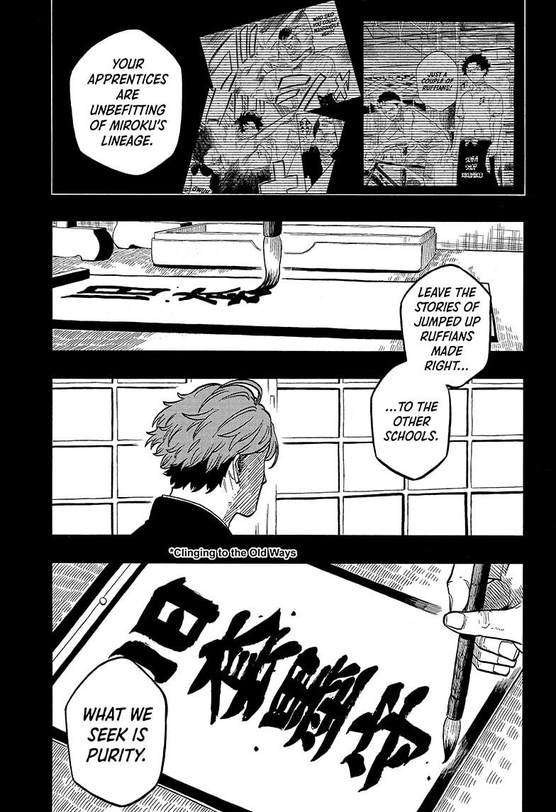 Read Akane-banashi EN Manga Online