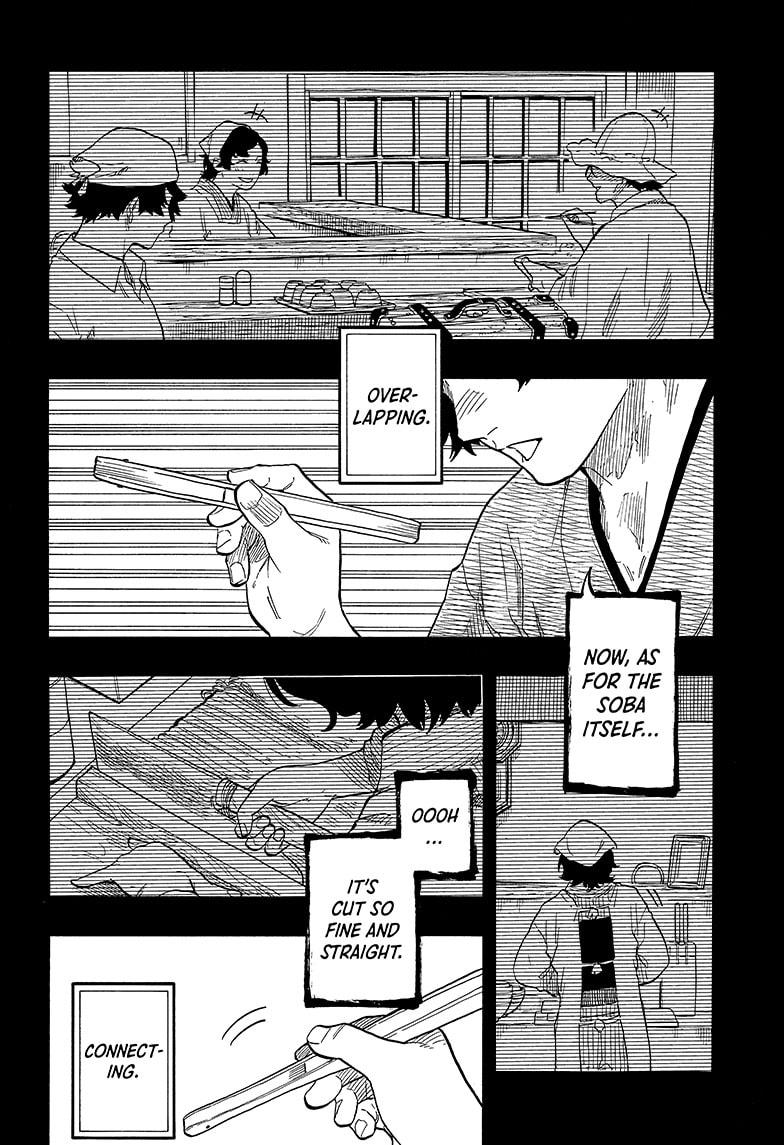 Read Akane-banashi EN Manga Online