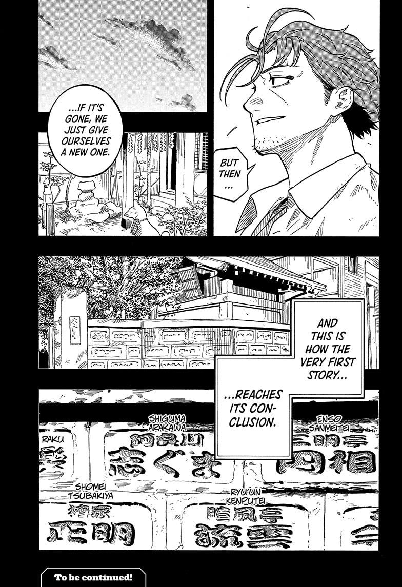 Read Akane-banashi EN Manga Online