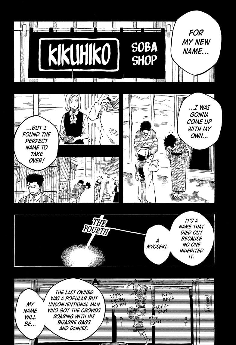 Read Akane-banashi EN Manga Online